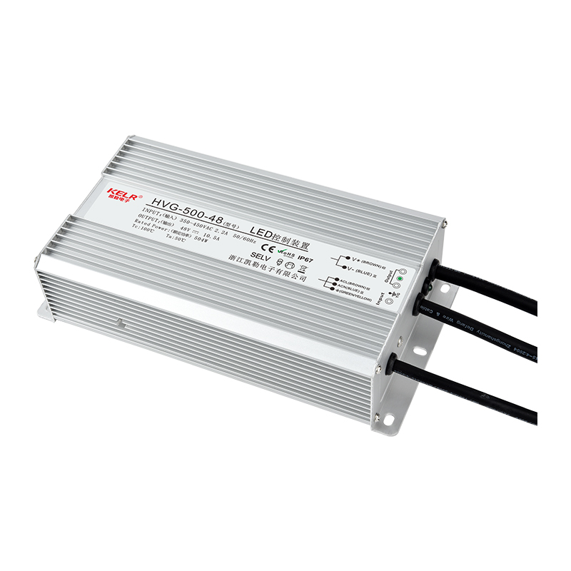 HVG-500-48 系列 恒流+恒压+恒功率型LED驱动器